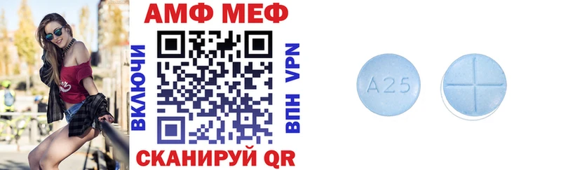 Amphetamine 98%  Ершов 