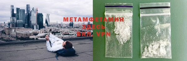 марки lsd Дмитров