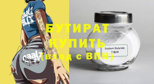 прущая мука Дмитриев