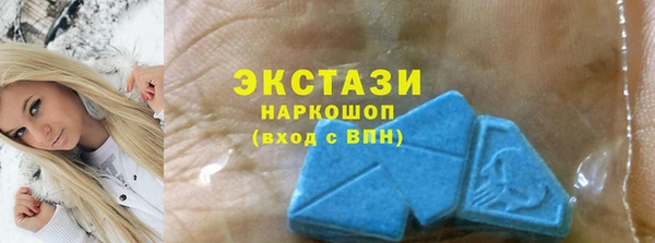 марки lsd Дмитров