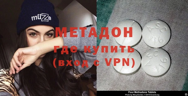 прущая мука Дмитриев