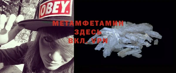кокс Гусев