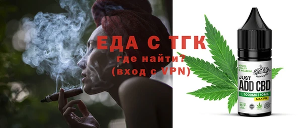 марки lsd Дмитров