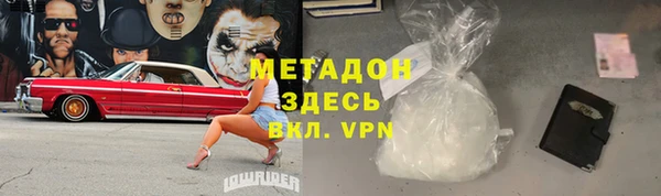 прущая мука Дмитриев