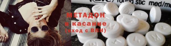 прущая мука Дмитриев