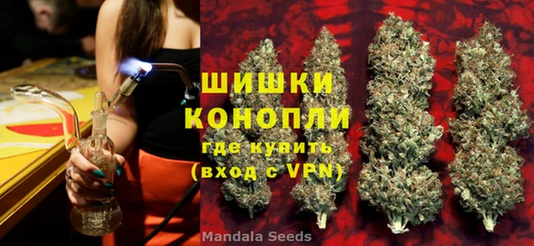 марки lsd Дмитров