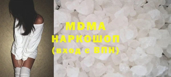 прущая мука Дмитриев