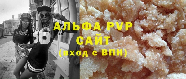 экстази Дмитровск