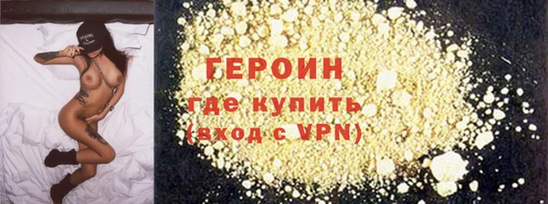 марки lsd Дмитров