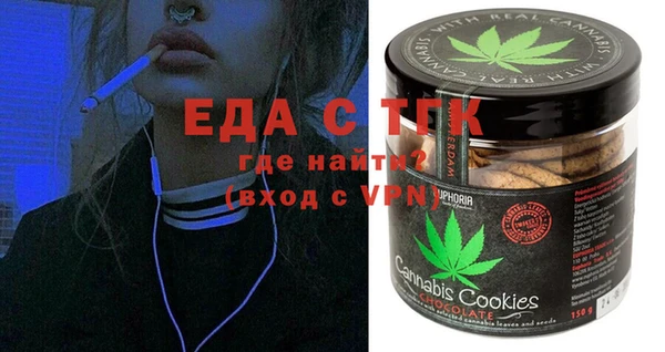 экстази Дмитровск