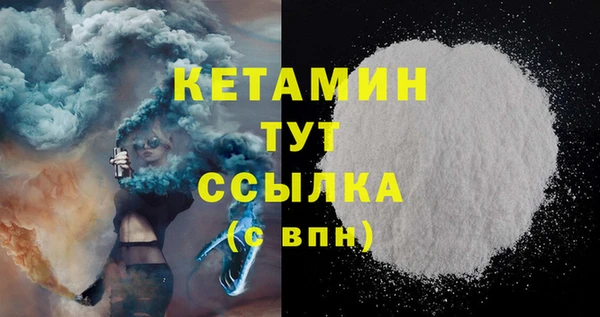 прущая мука Дмитриев
