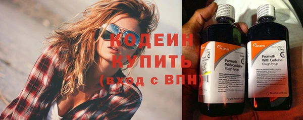 марки lsd Дмитров