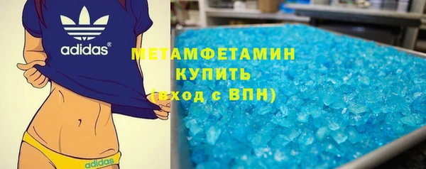 прущая мука Дмитриев